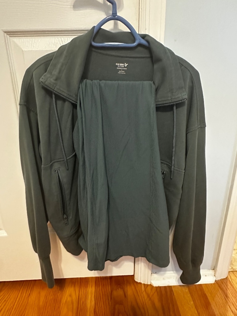 Old Navy Active Set - Size Large - Picture 3 of 6